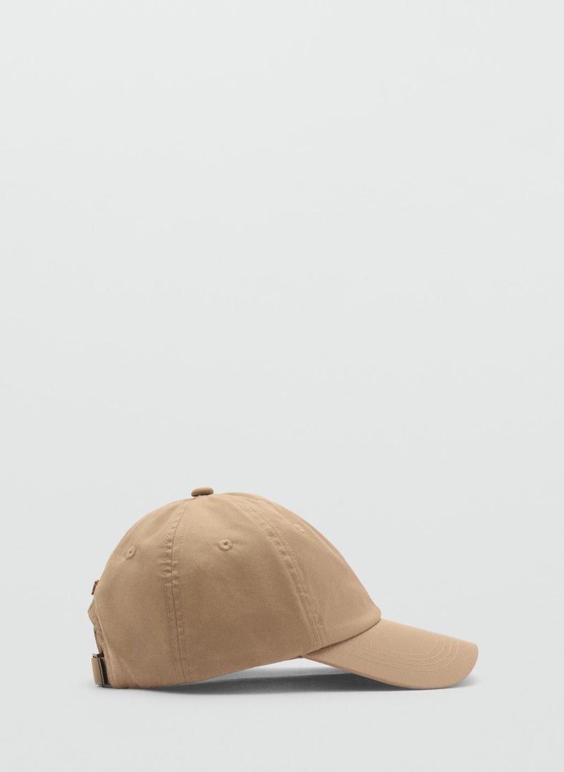 Cotton Visor Cap