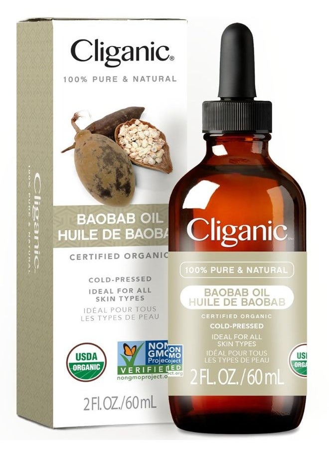 Organic Baobab Oil 2oz / 60ml, For Face & Hair, Soothes dry, rough skin patches