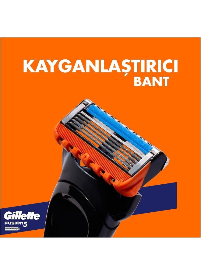 Gillette Fusion Power Handle + 1 Blade