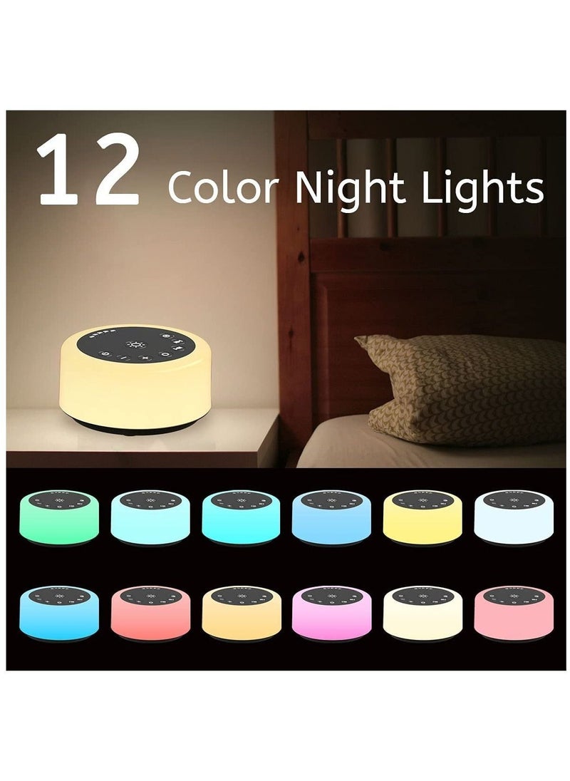 Sound Machines White Noise Machine 12 Colors Night Lights with 30 Soothing Sounds Sleep Machine with 5 Timers Portable for Home Travel and Office (Black)