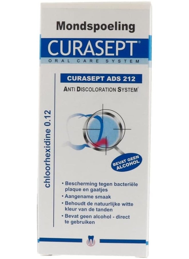 Curasept ADS 212 Mouth Wash 200ML