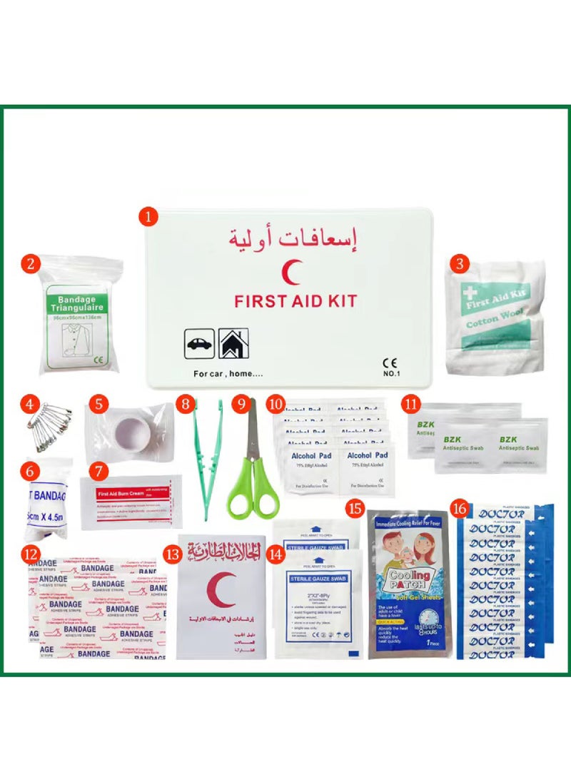 Portable First Aid Kit, 42 pieces in Box