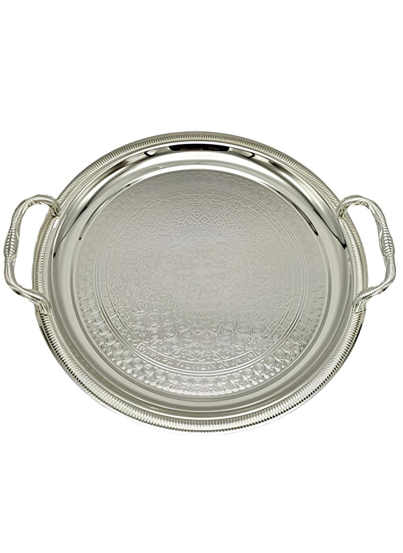 WINDCERA Round Tray Gold & Silver Small - with Handle | Multi-Purpose for Serving Meals, Tea, Coffee, & Gifting | Plated Decorative Tray, Vanity Storage, Wedding Gifting - (55x40cm).