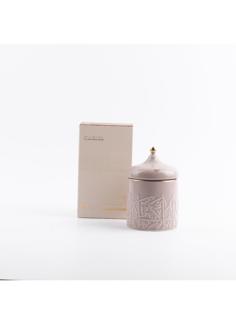 OTANTIK Jiwar Small Scented Candle , Medium Size, Purple and Gold , Elegant Aromatherapy Candle for Home Décor, Living Room, Bedroom, Ramadan, and Special Occasions , Luxurious Fragrance and Stylish Design