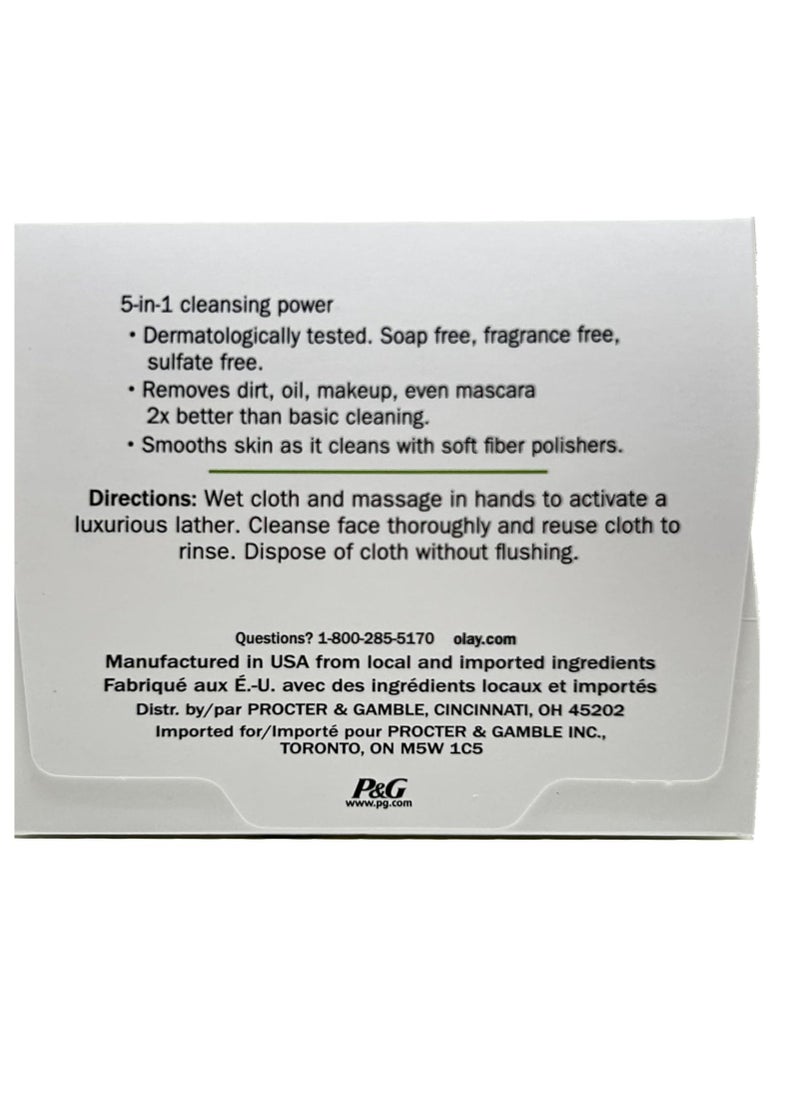 OLAY Daily Gentle Clean 5-in-1 Water Activated Cloths, 33 Count (Pack of 3)