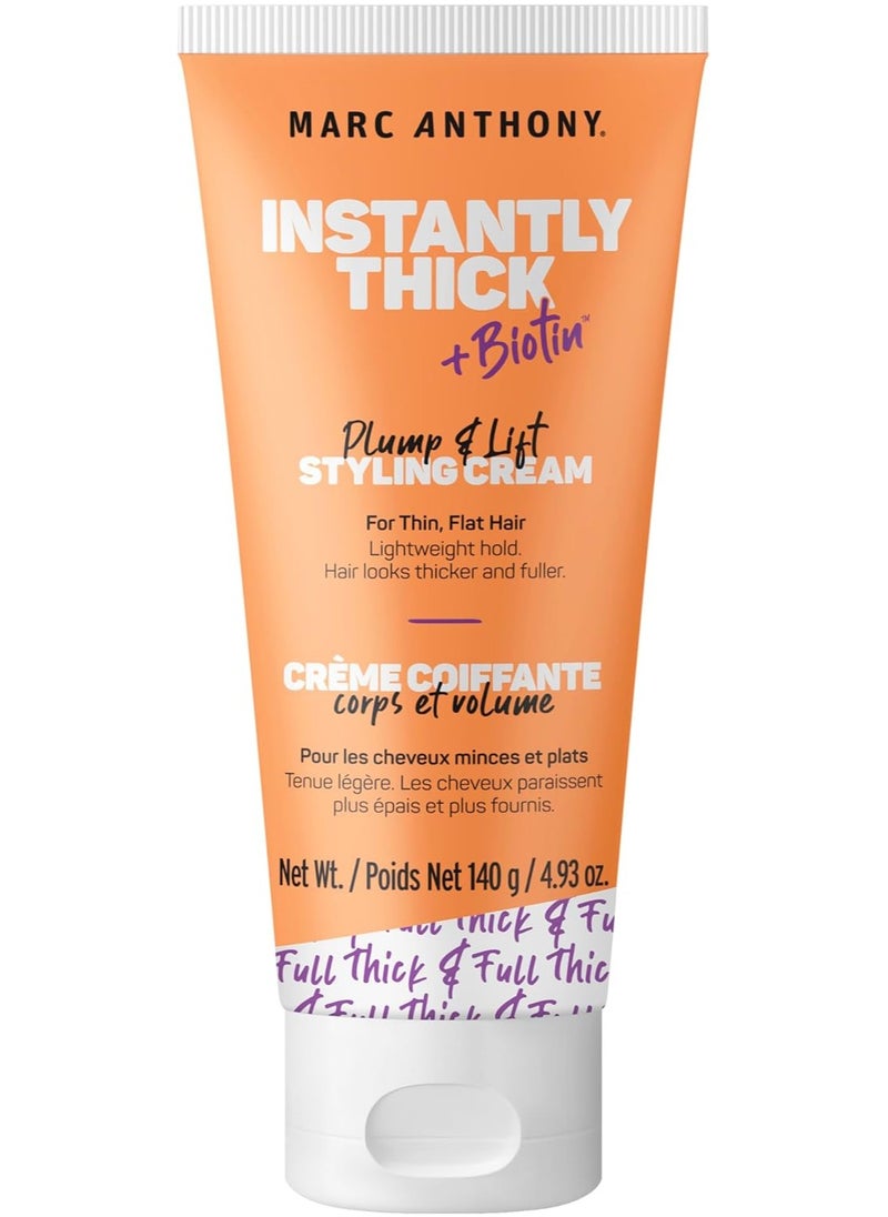 Instantly Thick Biotin Styling Hair Cream