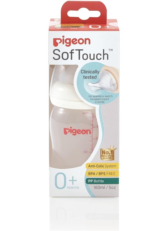 Pigeon Softouch Peristaltic Plus Wide Neck Nursing Plastic Bottle, 100% Silicone Nipple, Bpa & Bps Free, 160ml, Multicolor