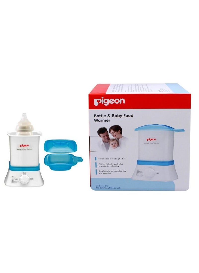 PIGEON 17502 BOTTLE & BABY FOOD WARMER