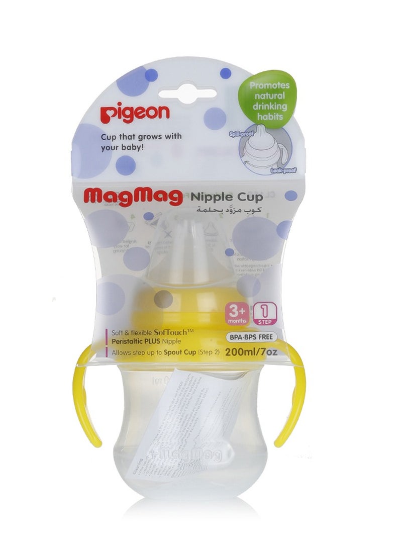 Pigeon Mag Mag Nipple Cup