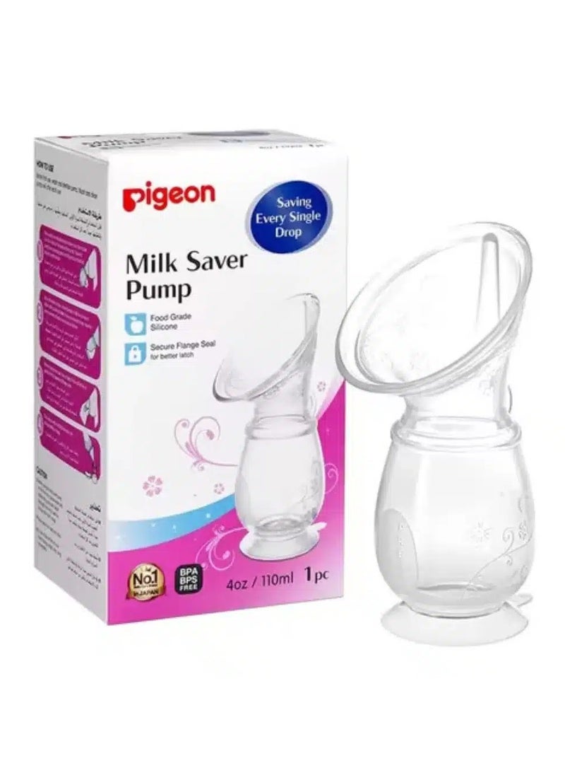 Pigeon Silicon Milk Saver Pump