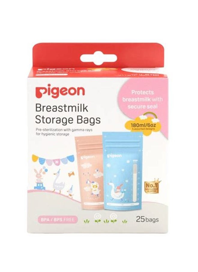 PIGEON BREAST MILK STORAGE (25BAG / PACK)