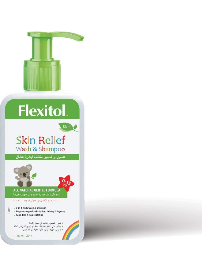 Flexitol Kids Skin Relief Wash & Shampoo 210 Ml