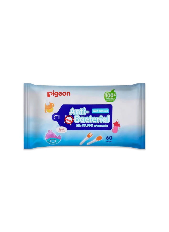 Pigeon Anti-Bacterial Wipes (60 Sheets)