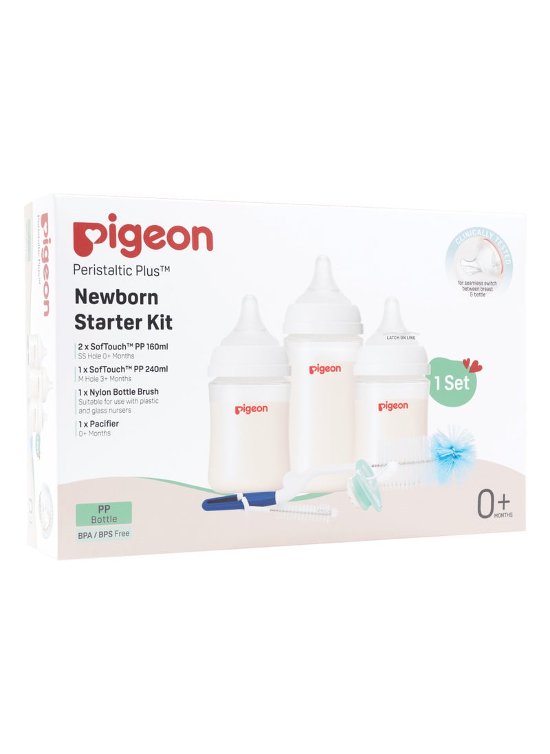 Pigeon Newborn Starter Kit 0+ Month