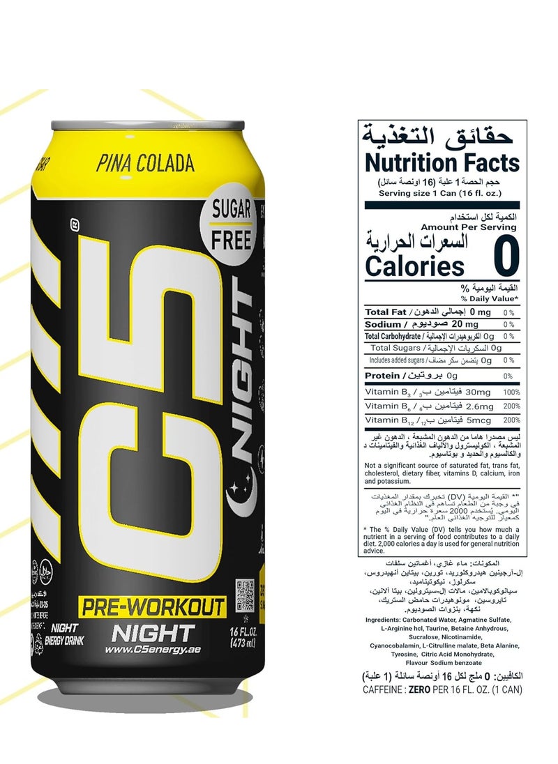 C5 Energy Drink Night Pina Colada, Pre Workout, Zero Caffeine, Sugar Free, Zero Calories with Beta Alanine, L-Arginine 16fl.OZ, 473ml Caffeine Free Preworkout Pack of 12