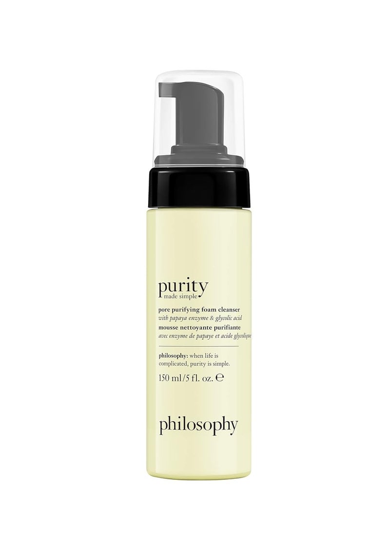 philosophy purity made simple pore purifying foaming facial cleanser - with papaya enzyme & glycolic acid - face wash removes dirt and impurities from pores - 5 fl oz
