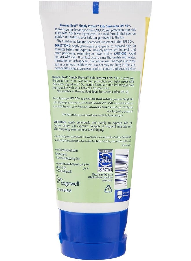 Banana Boat Simply Protect Kids Sun Protection Lotion SPF 50+, 90 ml