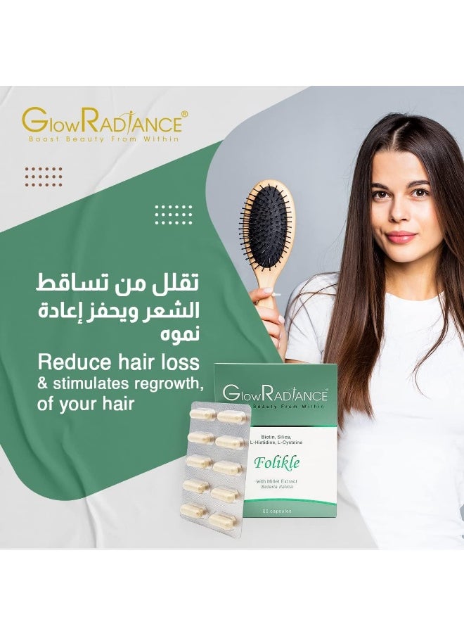 Glow Radiance Folikle For Stronger and Healthier Hair - 60 Caps