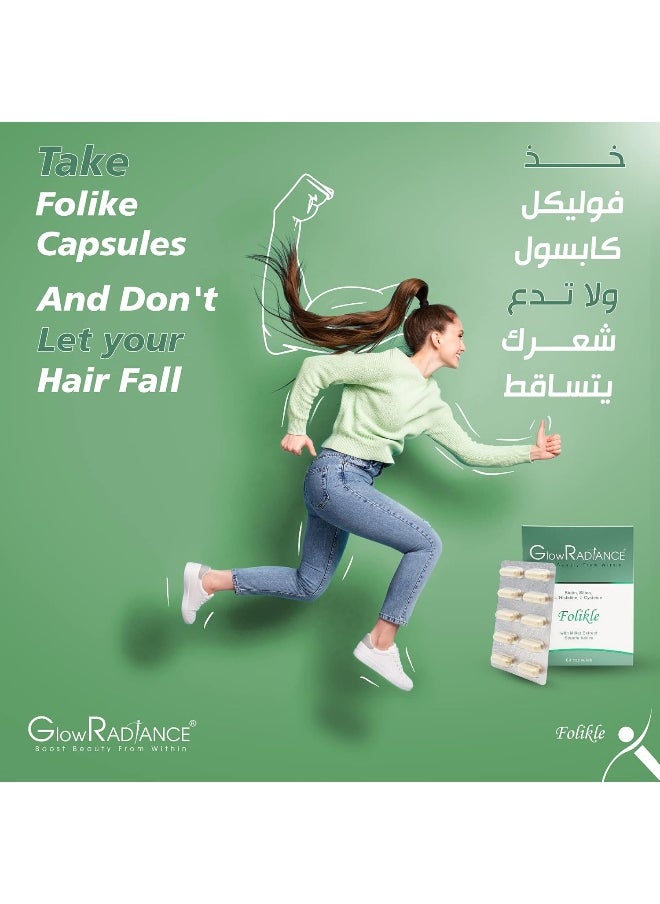 Glow Radiance Folikle For Stronger and Healthier Hair - 60 Caps