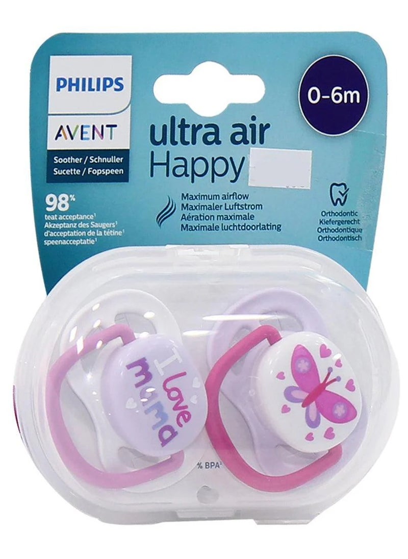Philips Avent Ultra Air baby Pacifier lightweight shield designed for maximum air flow 0-6 months - 2 Pcs