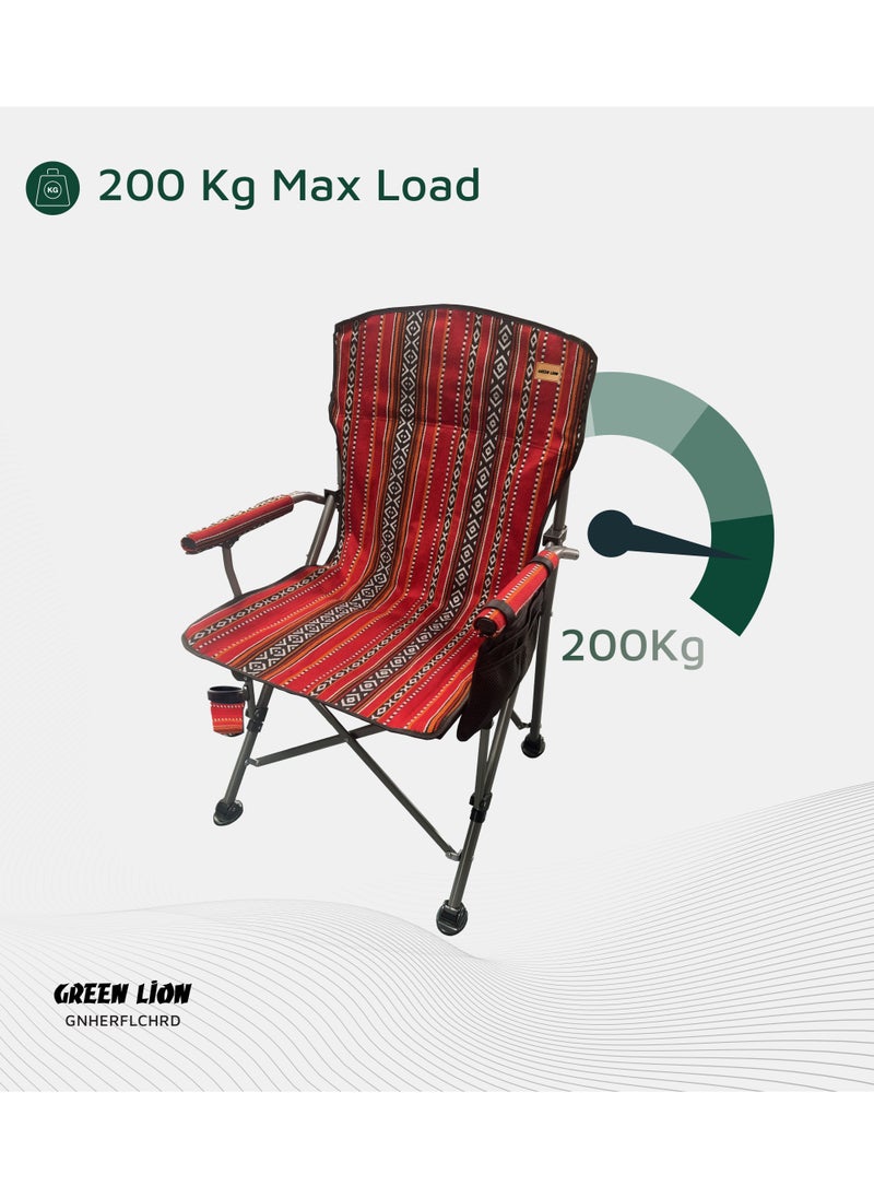 Heritage Foldable Chair 600D Oxford Fabric with Foldable Design / 200 Kg Max Load Capacity / Iron Pipe Material / Cup Holder / Ergonomic Design / Heavy-Duty Weight Capacity - Ethnic Red