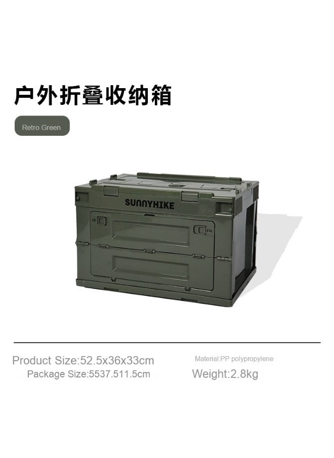 50L Outdoor Camping Foldable Storage Box - Portable Large-Capacity Organizer, Thickened Side-Opening Container