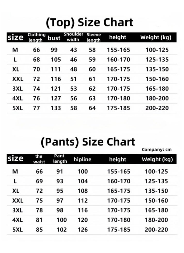 2024 Men's Casual Hoodie