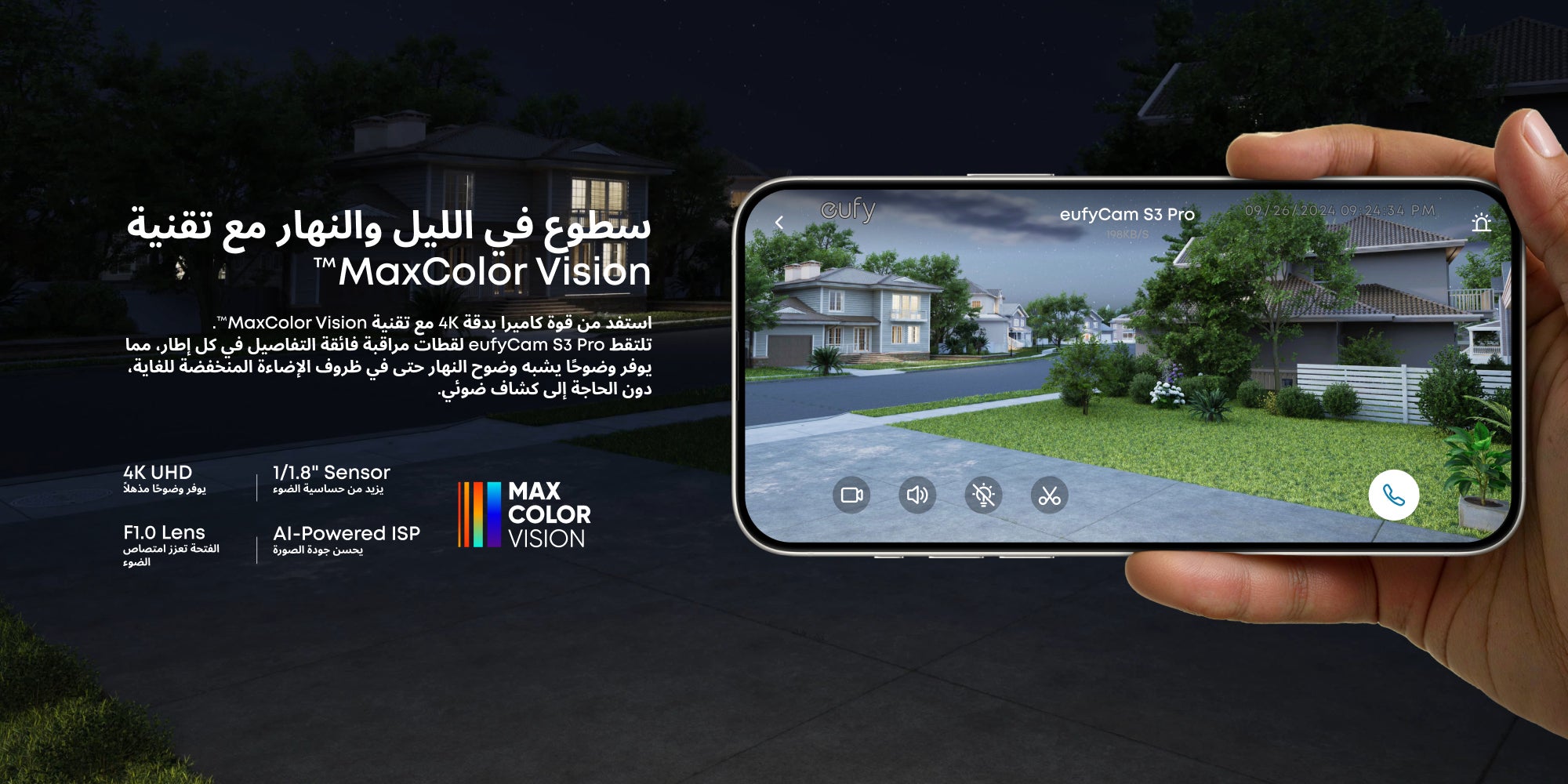eufy Security eufyCam S3 Pro 4-Cam Kit Solar Security Camera Outdoor Wireless with Solar Panel, Colour Night Vision, 4K, Forever Power 2.0, Face Recognition AI, Expandable Local Storage No Monthly Fee