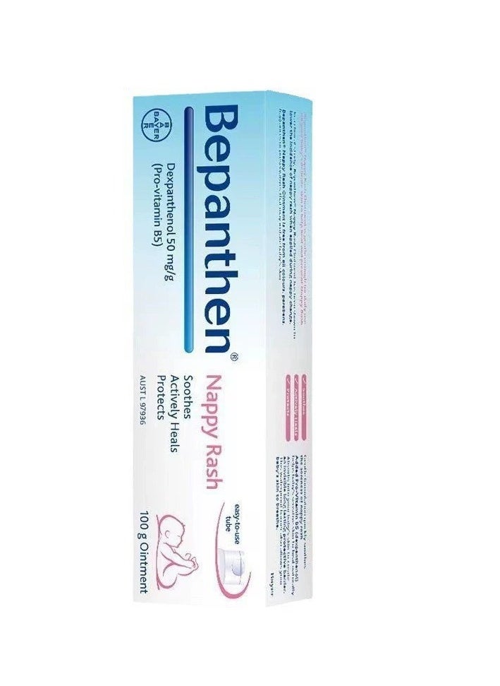 Baby Protective Ointment, Prevents and Treats Diaper Rash, 100g