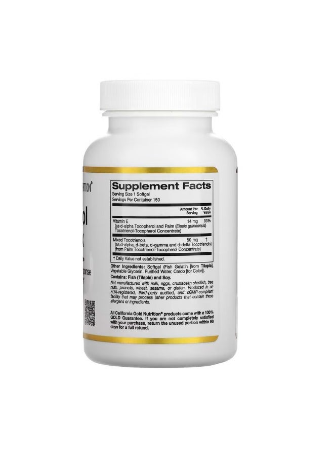Tocotrienol Complex Vitamin E and Mixed Tocotrienols 150 Fish Gelatin Softgels