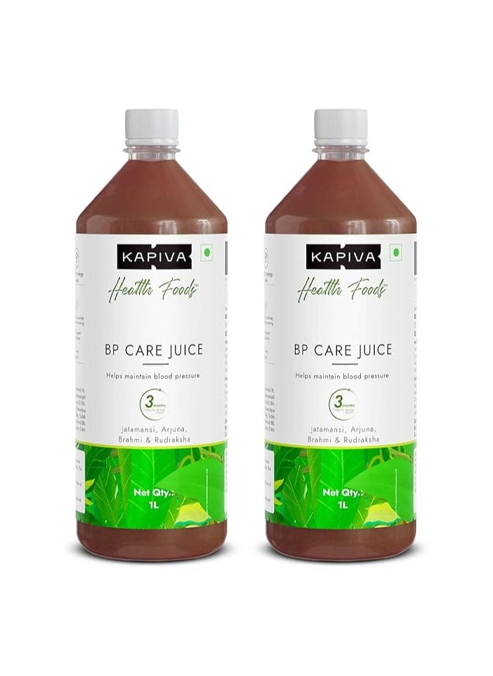 Bp Care Juice 100% Ayurvedic Juice For Controlling Blood Pressure & Cholesterol Leve Pack Of 2