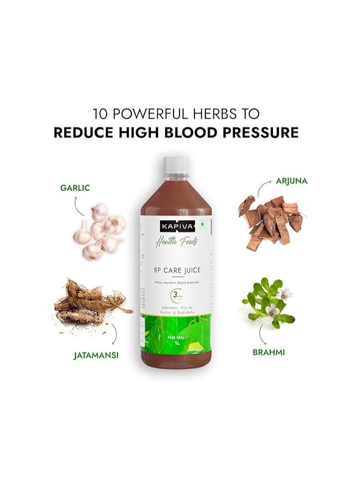 Bp Care Juice 100% Ayurvedic Juice For Controlling Blood Pressure & Cholesterol Leve Pack Of 2