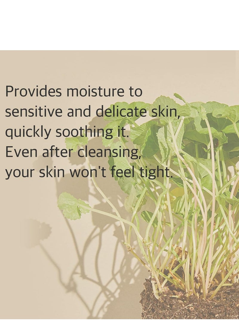 mixsoon Centella Cleansing Foam 5.07 fl oz/ 150ml,Low pH cleansing foam for soothing and moisturization