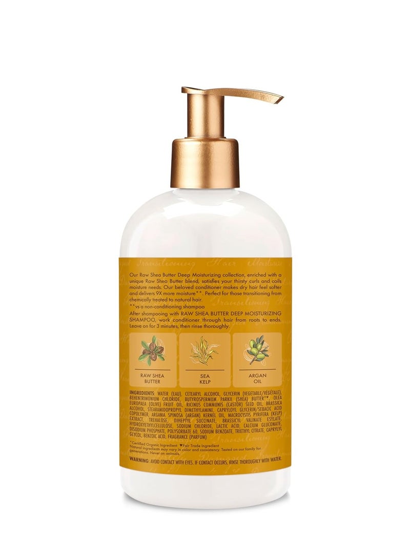 Restorative Conditioner for Dry, Damaged Hair Raw Shea Butter Silicone Free Conditioner for Curly Hair 13 oz 13 fl oz