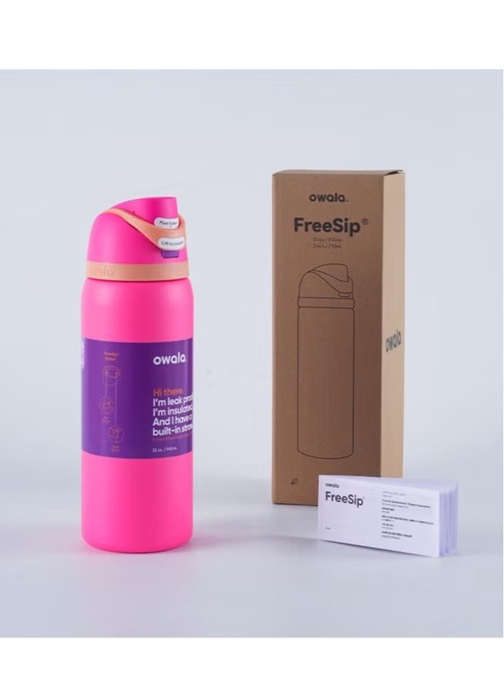 Owala FreeSip Insulated Stainless Steel Water Bottle with Straw for Sports and Travel, BPA-Free, 32-Ounce, Pink