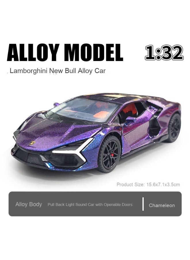 1/32 Scale Lamborghini Aventador Diecast Model Car