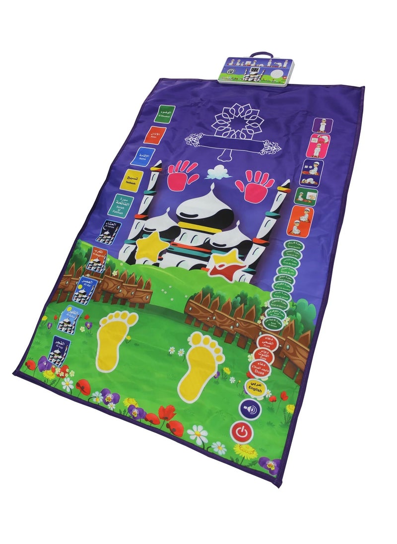 Kids Prayer Mat, Educational Prayer Mat, Eid Gifts for Kids- Salah Mat for Kids Enjoyable Prayer Rug for Kids