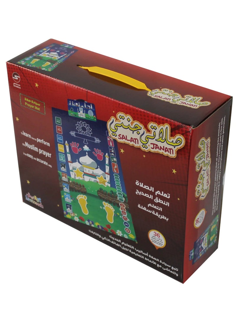 Kids Prayer Mat, Educational Prayer Mat, Eid Gifts for Kids- Salah Mat for Kids Enjoyable Prayer Rug for Kids