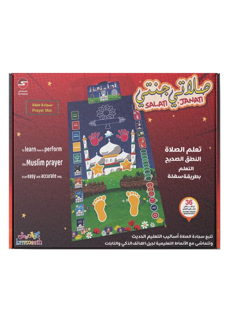 Kids Prayer Mat, Educational Prayer Mat, Eid Gifts for Kids- Salah Mat for Kids Enjoyable Prayer Rug for Kids
