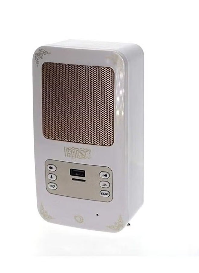 Portable Quran Speaker - Bluetooth, White, High-Quality Sound, Wireless Streaming, Compact and Stylish, Perfect for Home, Office, Mosque, and Travel