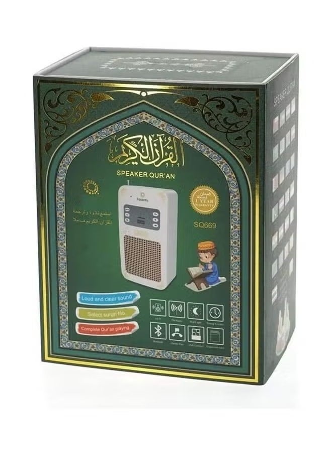 SQ-669 Smart Quran Speaker Wall Plug – 16 Reciters, 16 Translations, Bluetooth/USB/Remote/App Control, 8GB Storage, High-Quality Quran Recitation & Islamic Lectures