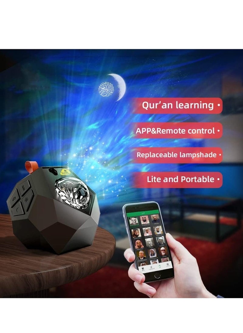 Portable Star Projector Quran Speaker – Night Light Projector with Remote Control & App, Bluetooth Speaker, LED Color Changing Moon & Stars Projection, Ideal for Bedroom, Living Room, Kids & Adults