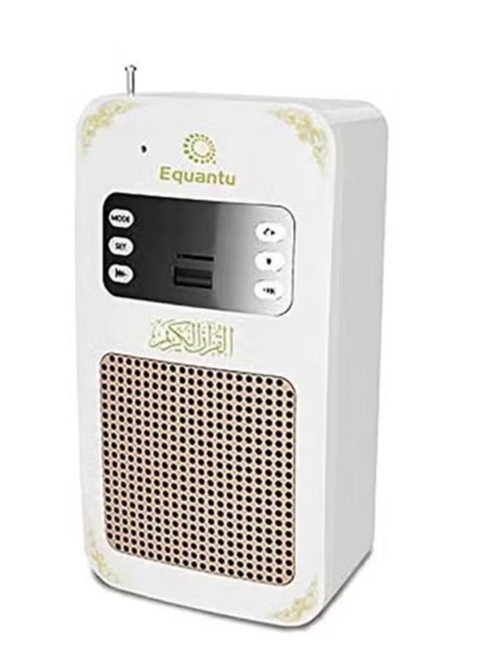 SQ669 Portable Small Bluetooth Speaker MP3 Arabic Translator Quran Player with USB Jack – White