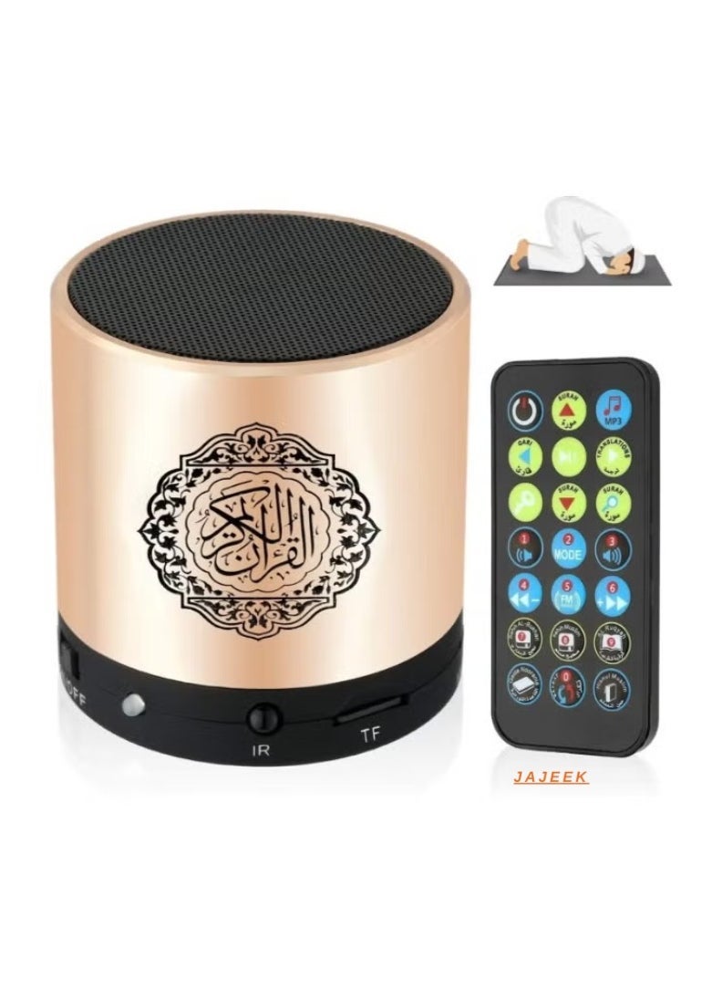 Quran Speaker SQ 200 8GB with Remote Control – Advanced Technology, High-Quality Quran Recitation, 8GB Storage, Bluetooth Connectivity, Perfect for Islamic Prayers & Lectures