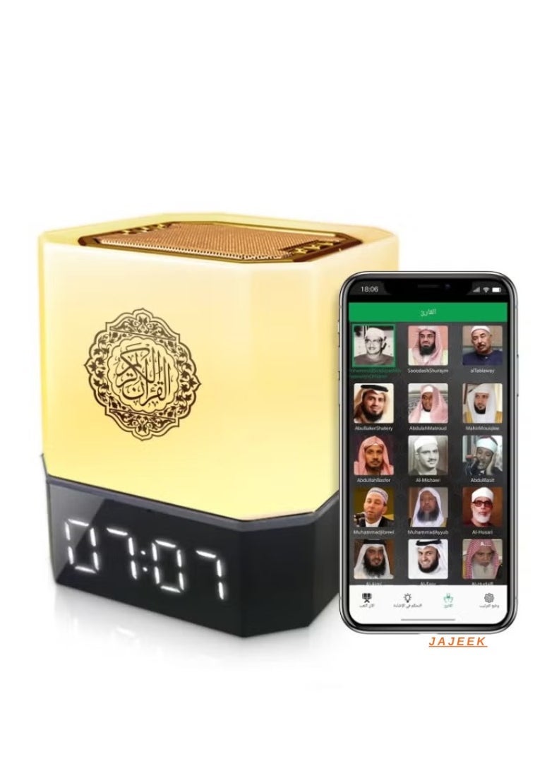 QB 303 Touch Lamp Quran Speaker with Remote Control, White – High-Quality Quran Recitation, Ambient Lighting, Wireless Bluetooth, Ideal for Islamic Prayers & Home Decor