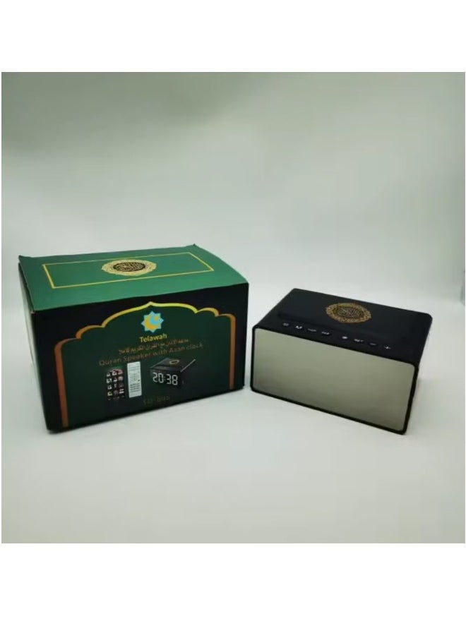 Quran Speaker with Azan Alarm Clock and Bluetooth Radio with LED Display and App Control