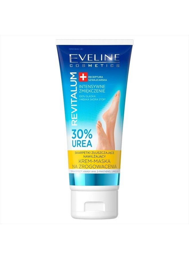 Revitalum Cream Mask for Treatment 30% Urea 75 ml