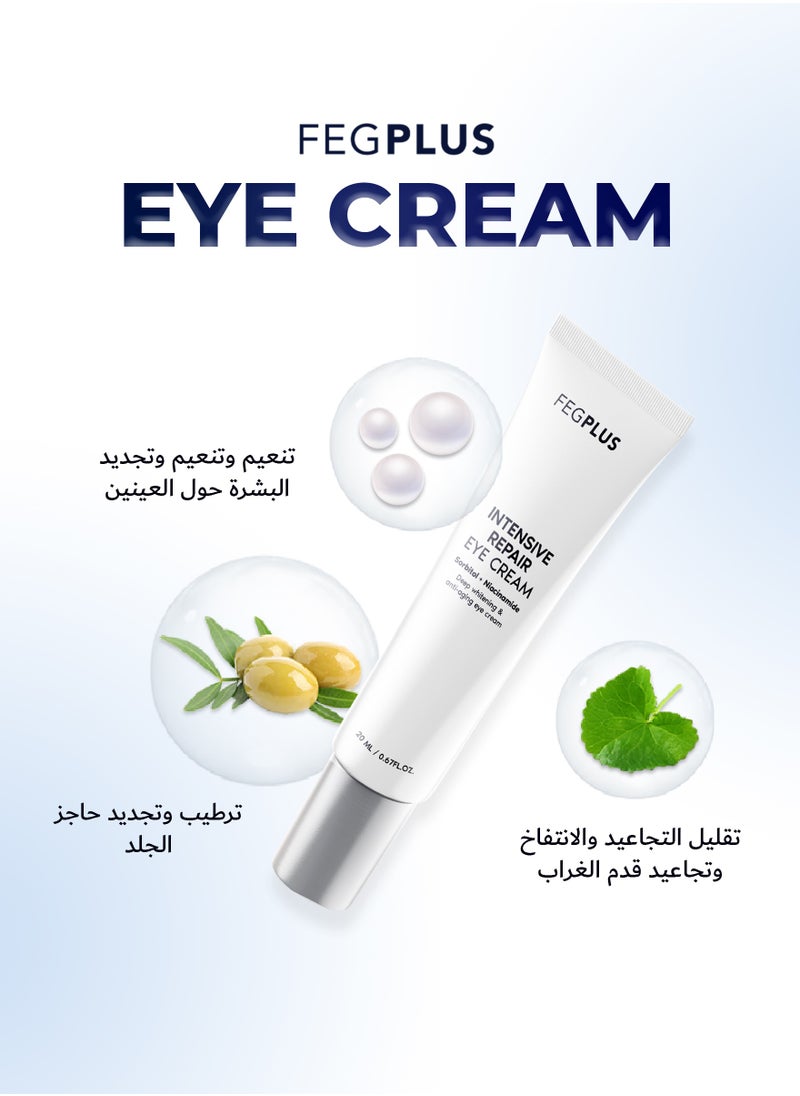 FEGPLUS Anti-Aging Eye Cream with HA & 15% Niacinamide, Eliminate Wrinkles, Eye Bags, Dark Circles, Puffiness,.. UVA & UVB Protection | The best eye cream made in the USA (20ml)