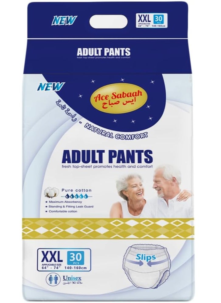 Maximum Absorbency Adult Pants Diapers Soft Size XXL Waist 140-160cm Pack of 30 Size 64-74 Inches