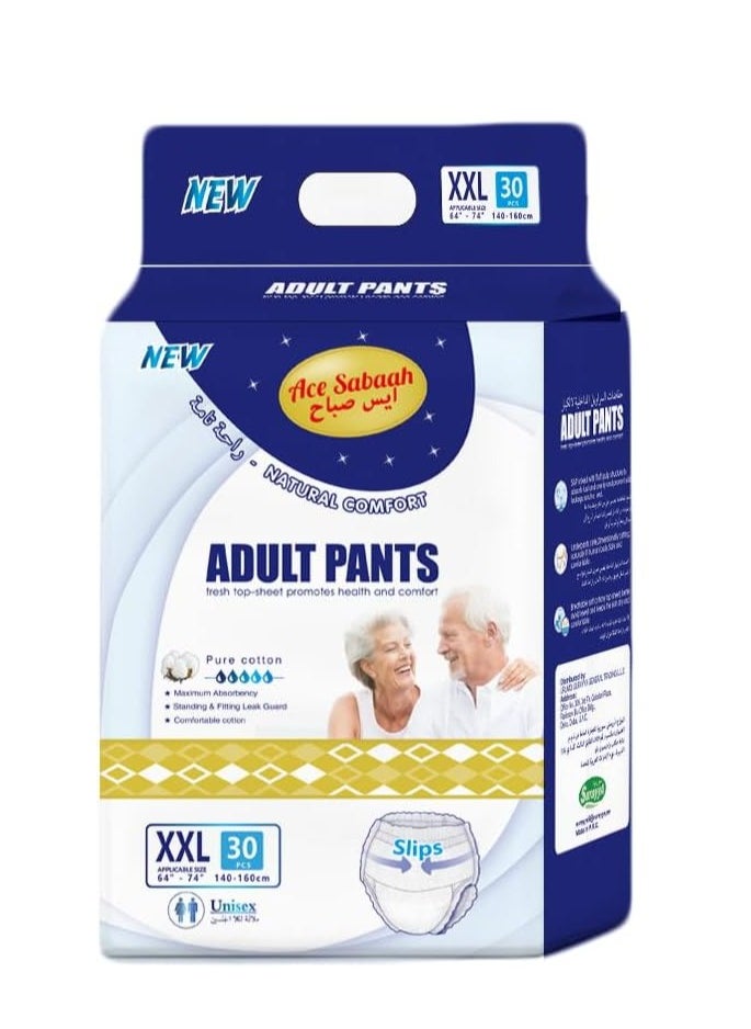 Maximum Absorbency Adult Pants Diapers Soft Size XXL Waist 140-160cm Pack of 30 Size 64-74 Inches